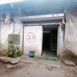 Industrial Gala for Sale in Kandivali West | 960 Sq.ft + 960 Sq.ft Loft | Ground Floor | ₹3 Cr Negotiable