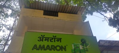 Commercial Retail Shop for Rent – Dhokali, Thane
