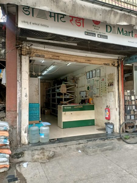 Retail Shop for Rent – Prime Commercial Location Near Metro Cinema, Marine Lines, Mumbai