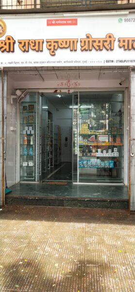 Commercial Shop for Rent – Laxmi Villa CHSL, Kandivali West